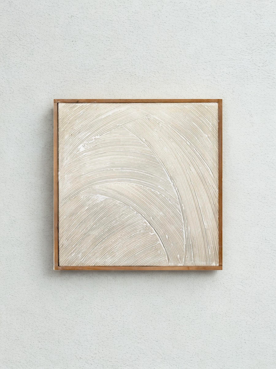 Textured Frame - Small