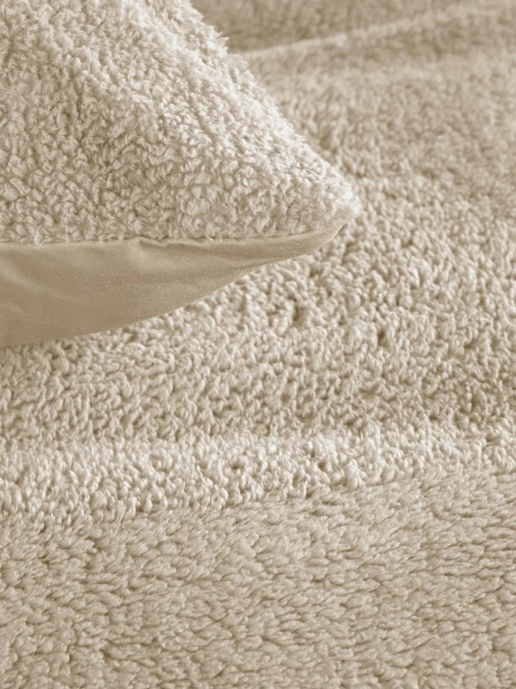 Nounours - Housse de couette en peluche tan