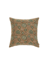 Coussin Kavi