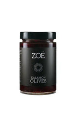 Olives Kalamon